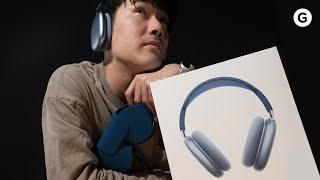 大好きなAirPods Maxの機能を削除しないで！（ギズモード・ジャパン） - Yahoo!ニュース 