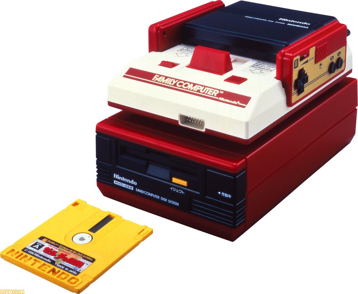  The day the Famicom Disk System was released.  The 500 yen rewriting service was cheap and convenient [What day is it today?  ]