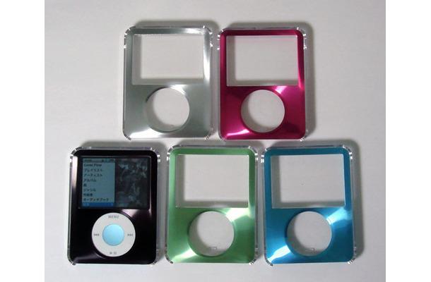ブライトンネット、キラキラ光るアルミヘアライン加工の第3世代iPod nano専用クリスタルケース | RBB TODAY