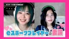 Surprised living renovation cost 2.5 million yen that Kane Kosugi revealed Gaming Room 10 Hours Game Daily Game
