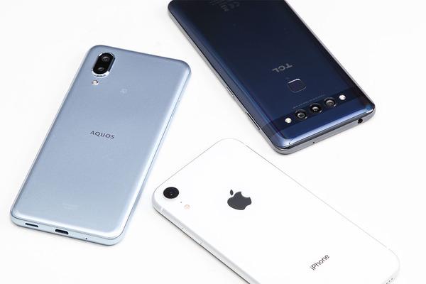 ASCII.jp SIMフリースマホを安く買えるOCN モバイル ONEという決定的方法＆人気3端末レビュー！