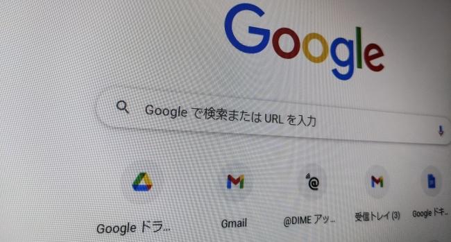I knew?How to change the background design of Gmail to your liking | @Dime at Daim