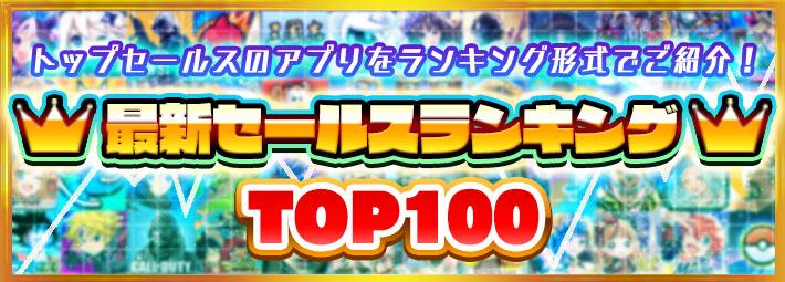 オンラインゲームをガチで遊ぶために必要なモノとは？【月刊マウス通信#03】 - 電撃オンライン