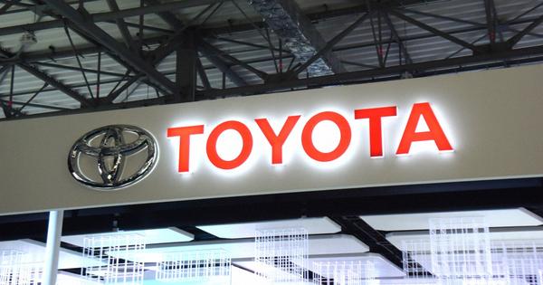 トヨタ「大変残念」…日本製鉄がトヨタと中国の鋼鉄大手を特許侵害で提訴（ドライバーWeb） - Yahoo!ニュース 