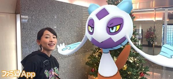  A new experience that goes beyond the game!  "Pokemon GO" YouTuber Yuri Kitayama talks about "Pokemon" | Famitsu App for smartphone game information