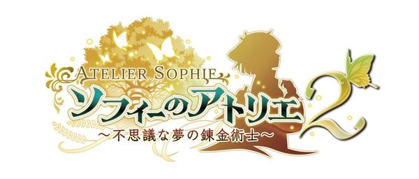  PS4／Switch『ソフィーのアトリエ2』が本日発売！フォトコンテストや感想ツイートキャンペーンも開催 