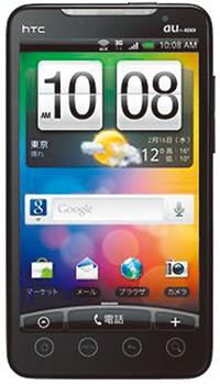 WiMAX Smartphone Aim -KDDI strategic product against DoCoMo LTE | Business Network.jp