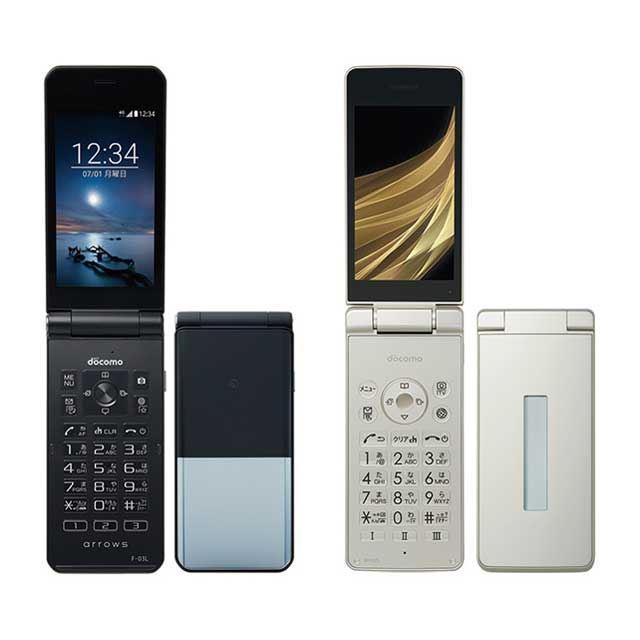 Price.com -DOCOMO Online, MNP discount content of 2 mobile phones is changed today from 1/28 or later