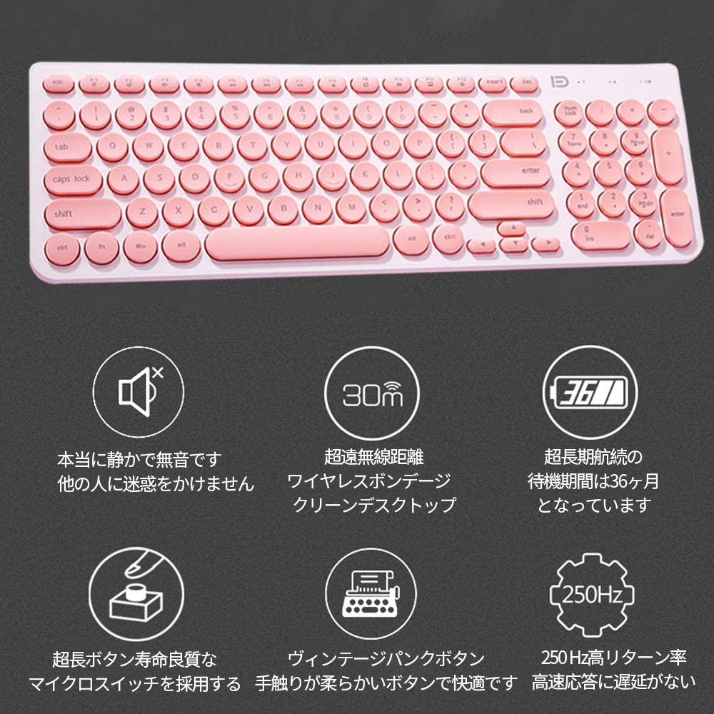 Engadget Logo
エンガジェット日本版 Amazon初売りで15％オフ。Win・Mac同時使いに便利な薄型キーボードが気軽に試せる価格に！ 