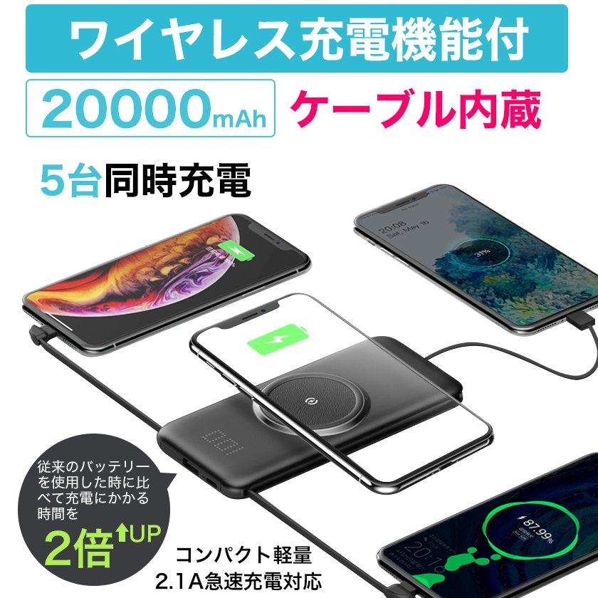 充電しながらでもスマホの通知が見やすい！ ワイヤレス充電器おすすめ5選（BCN） - Yahoo!ニュース 