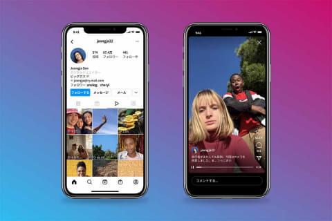 "Instagram video" started. Merge feed videos and IGTV videos - Impress Watch