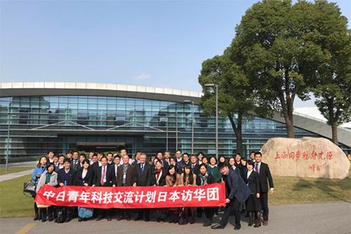 【22-004】青島海洋科学・技術パイロット国家実験室、自由探索型課題を公募 | SciencePortal China