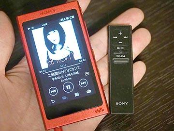 【ミニレビュー】ウォークマンAをカバンに入れたまま操作。スリム&快適なBluetoothリモコン - AV Watch