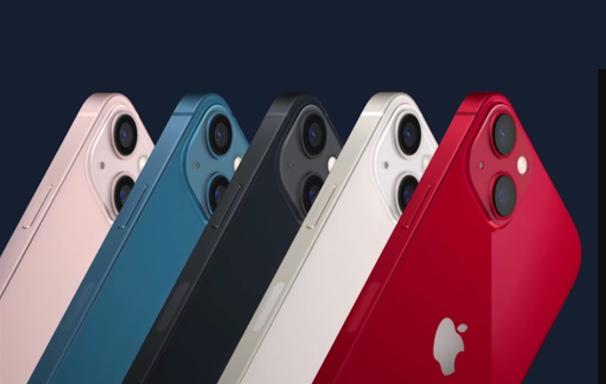 Engadget Logo
エンガジェット日本版 第3世代iPhone SE、2022年初の発売に向けて試験生産をまもなく開始か