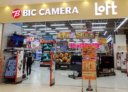 「地デジ」移行から10年、変わる家電量販店のテレビ売り場 (2021年11月18日) - エキサイトニュース
