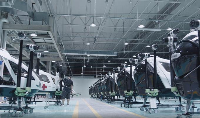 Vol.29 Urban Air Mobility, which reconstructs empty movements, is coming![Drone Design] | DRONE