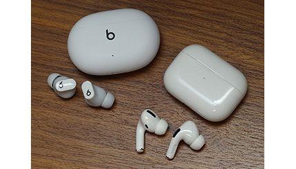 I compared the performance with "Beats Studio Buds" and AirPods Pro, which are enhanced to be 20,000 yen.