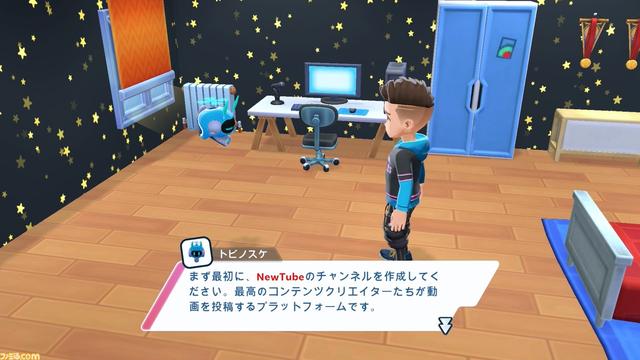 ゲームで憧れのユーチューバーに！ 『Youtubers Life 2』プレイレビュー。ゲームだとわかっていても自分の動画の再生数が伸びたらやっぱりうれしい！ 