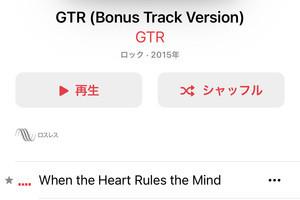 うっかり「懐中電灯」を点けてしまうのを防止する方法は? - いまさら聞けないiPhoneのなぜ | マイナビニュース マイナビニュース マイナビ 