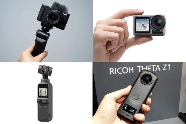 Vlogはじめよう! どんなカメラがいい? コンデジから360度まで厳選 - AV Watch 