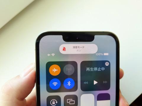 [海外ならiPhoneのカメラでシャッター音が鳴らなくなる？　iOS 15の新仕様を試してみた] - ケータイ Watch 