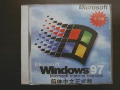 "The PC is Windows97, even though it's a matter, but I don't get a job because it's often freezed." Women who quit the workplace in 3 months