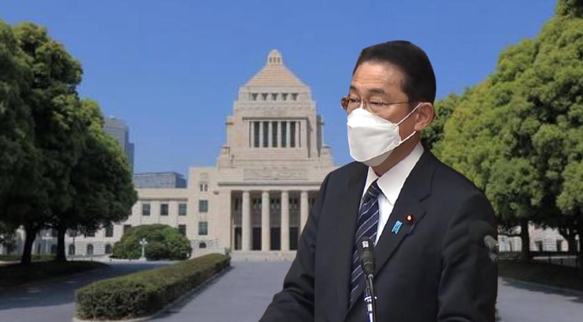 ドローンなど未来のサービスを支えるインフラを整備 施政方針演説で岸田首相が表明 | DroneTribune (ドローントリビューン)
