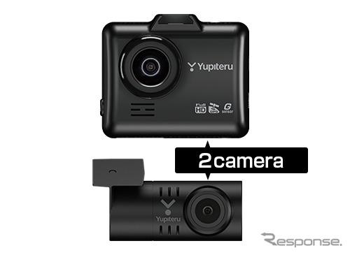 SDカード定期フォーマットが不要のドラレコ…家電量販店向け2カメラタイプ発売へ　ユピテル