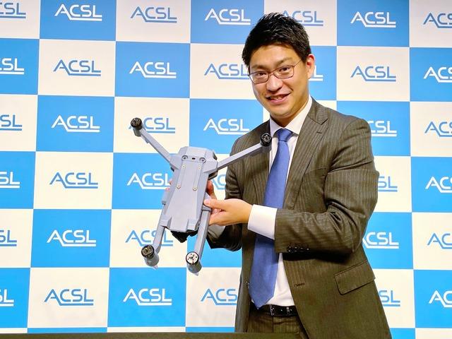 ACSL, Domestic Drone "Soten" will be unveiled-Cnet JAPAN combined with Japanese wisdom-CNET JAPAN