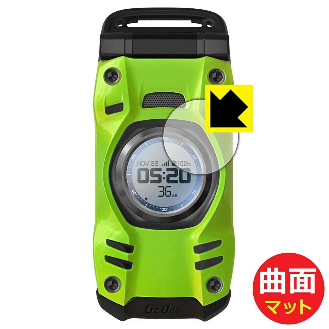 9年ぶりに登場した「G'zOne」の最新モデルを試す - 「G'zOne TYPE-XX」インプレッション 