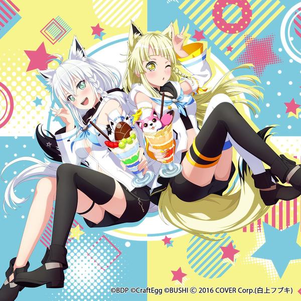 『バンドリ！ガルパ』×ホロライブコラボが10/22より開催！ときのそら、湊あくあ、白上フブキのコラボ書き下ろしイラストも公開 