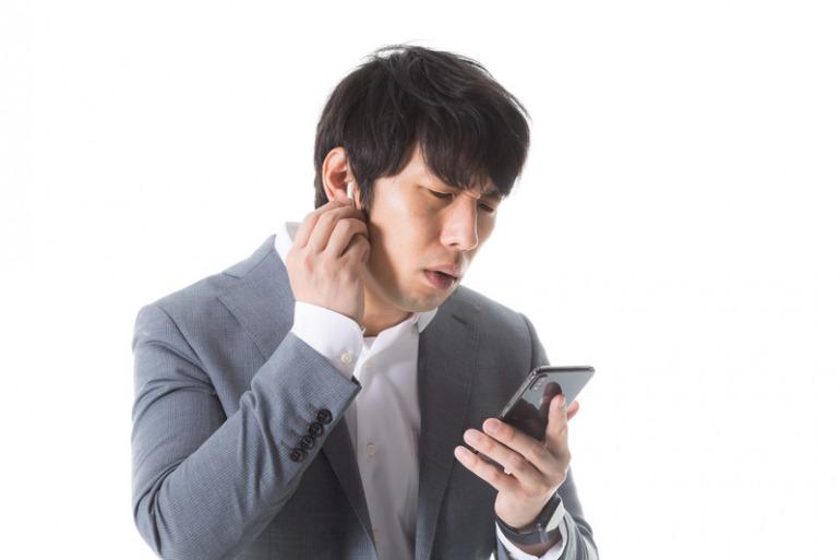 People who have listened to music for many years should be aware of the risk of "earphone deafness" | @DIME at dime