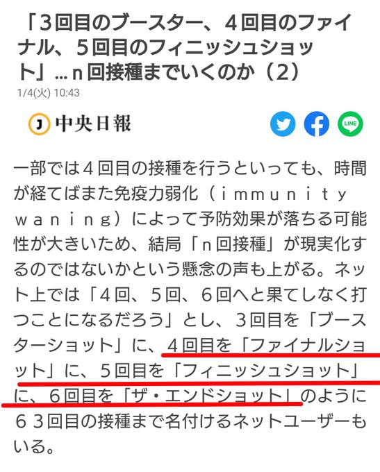 月の裏側で見つかった謎の“神秘小屋”、宇宙人の家じゃなかった。正体がついに判明（ハフポスト日本版） - Yahoo!ニュース 