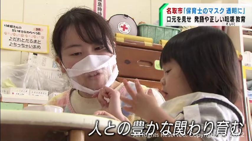 献血・火炎瓶・結婚式　ウクライナ市民と戦争（テレビ朝日系（ANN）） - Yahoo!ニュース 