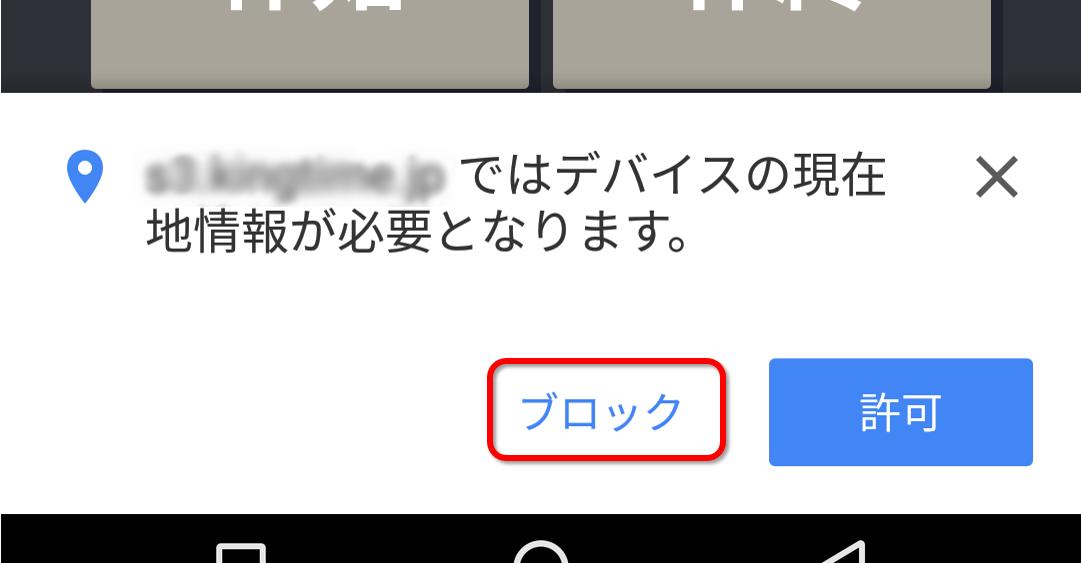規制をくぐり抜けるスマホの位置情報ブローカーを取り締まるためにはどうすればいいのか？ - GIGAZINE GIGAZINE ホーム login Twitter Facebook YouTube Pinterest Twitter Facebook YouTube RSS 2.0 