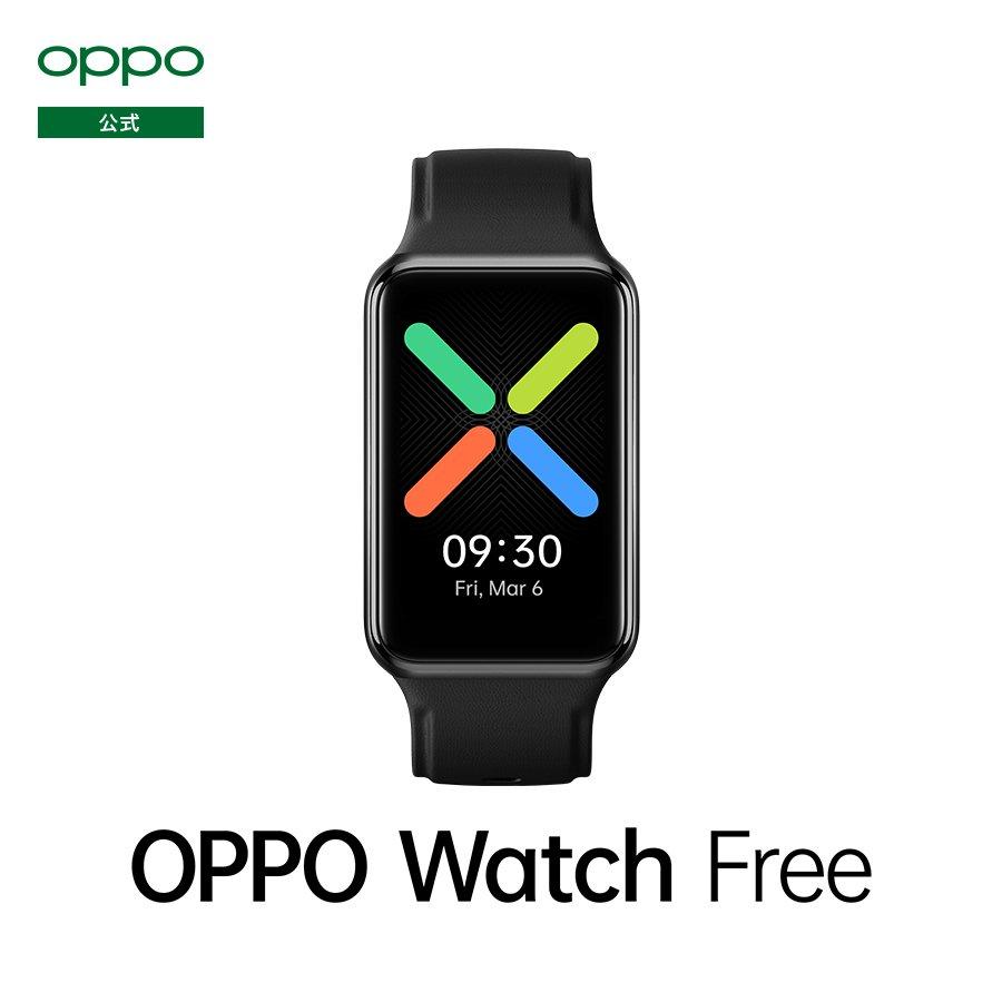 OPPO、いびきも検知する睡眠モニタリング搭載のスマートウォッチ「OPPO Watch Free」