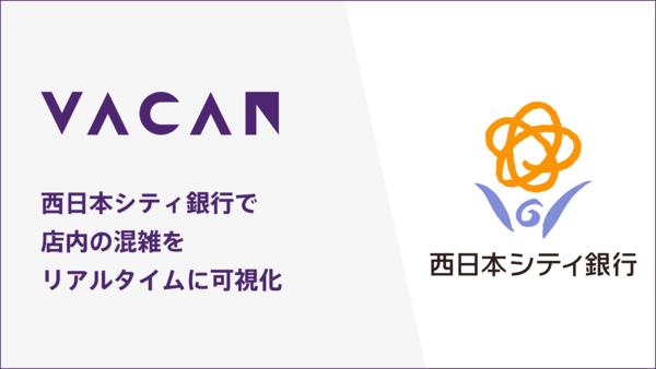 「キャベツの右に唐揚げを3個入れて」三菱電機がロボット導入を容易にする新技術（アスキー） - Yahoo!ニュース