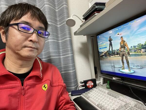 ゲーミングPCにセキュリティ対策って必要？ 軽量動作のESETがピッタリな理由 