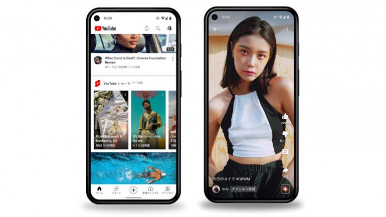 New YouTube feature "YouTube Short" that makes it easy to shoot, edit, and post short videos on your smartphone | @DIME At Dime
