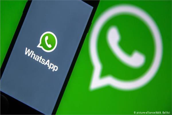 WhatsApp launches a new feature