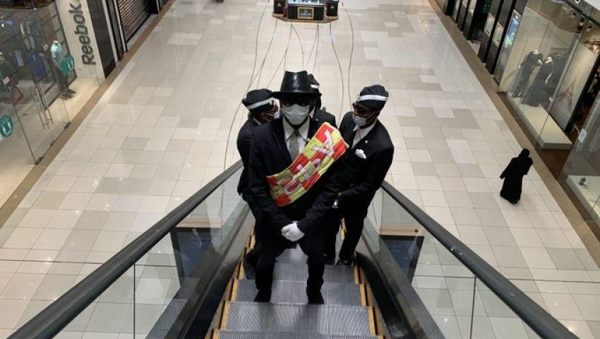 video| In a strange and innovative way.. “The Coffin Dance” arrives in Saudi Arabia. Video | In a strange and innovative way, the "coffin dance" arrives in Saudi Arabia