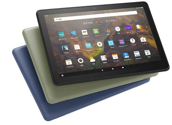 新Fire HD 10登場。キーボードとOffice付きで2.5万円