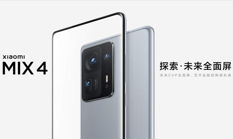 フロントカメラ埋め込みスマホがシャオミから登場、vivoはモデルチェンジしたエントリー5Gスマホを発売 