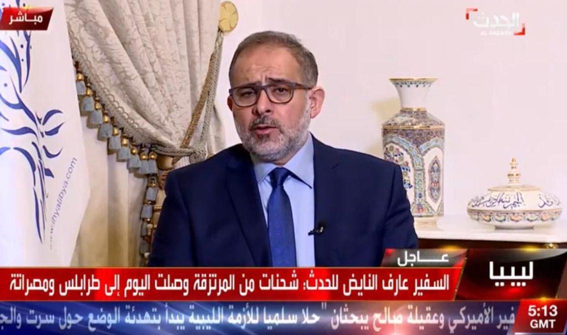 Libya channel is the full text to meet Aref Al -Nayed.