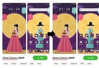 ニュース 中国シャオミ、ソウル市龍山に初のオフィシャル実店舗をオープン＝韓国報道 