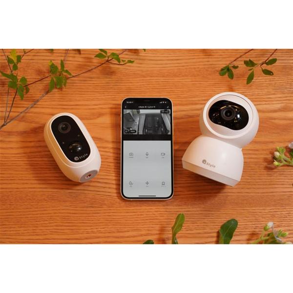 Two models such as "+style security camera" included with solar panel are released