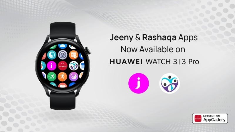 "Jenny" and "Rashaqa" are among the first Saudi applications that are compatible with the Huawei group of super devices