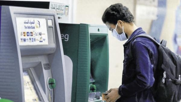 Central Bank: The number of "ATM" machines in the banking sector grows 48% in 18 months