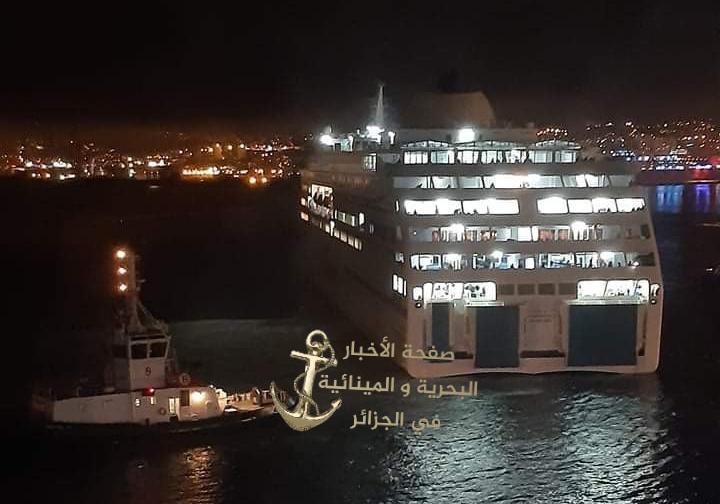 Pictures of the "Baji Mukhtar 3" ship .. New instructions for the Minister of Transport