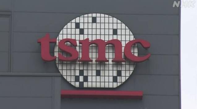 台湾のTSMC 日本に半導体の工場建設の方針 国内製造能力向上へ